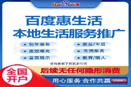 金融行业SEM运营的技巧与成功案例